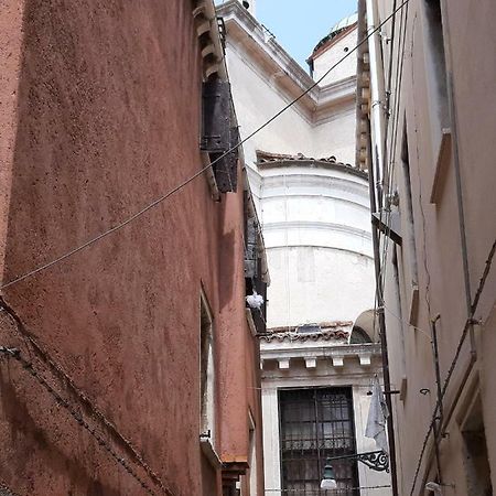 Casamariamaddalena Apartment Venice Exterior photo